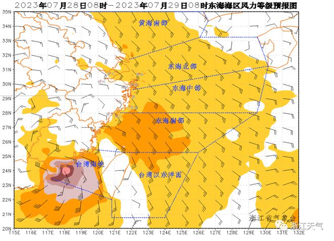 浙江多地高温红色预警 台风将登场